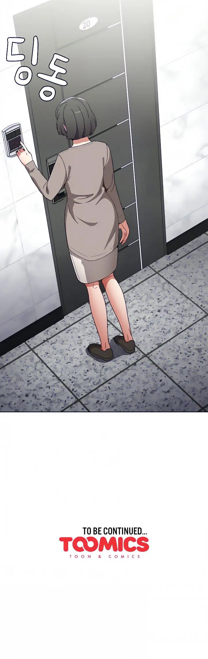 image-komik-komik-owner-the-pension-chapter-48-13/14