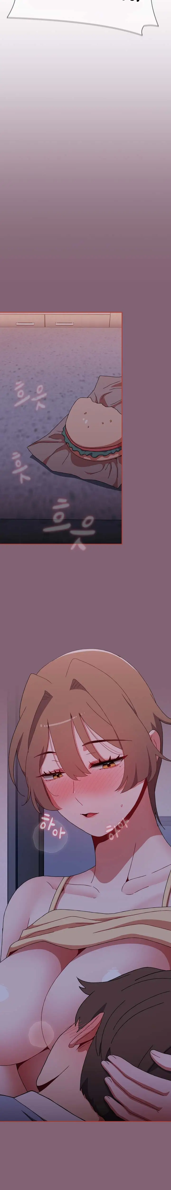 image-komik-komik-owner-the-pension-chapter-72-2/16