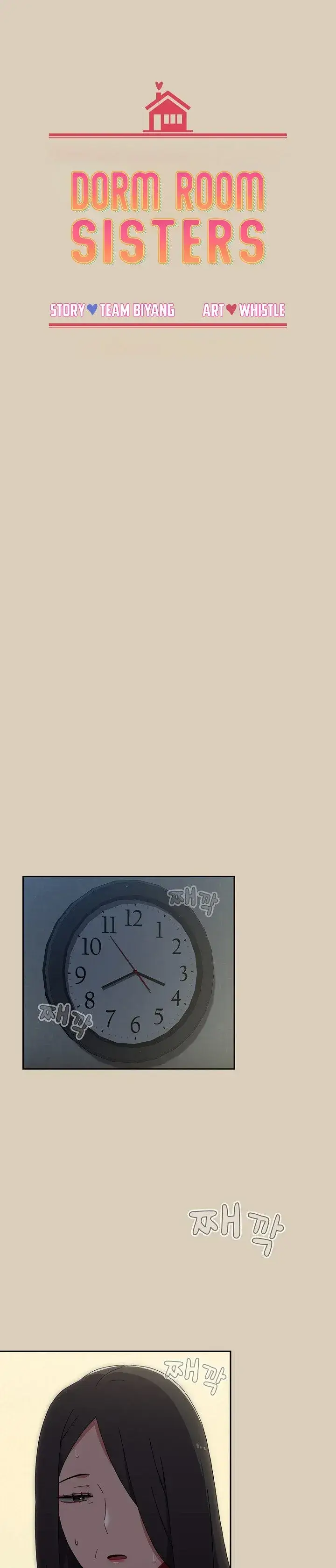 image-komik-komik-owner-the-pension-chapter-83-0/29