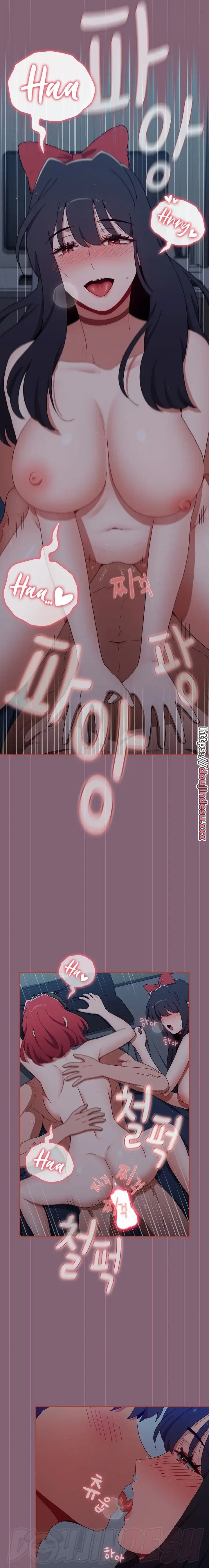 image-komik-komik-owner-the-pension-chapter-83-15/29