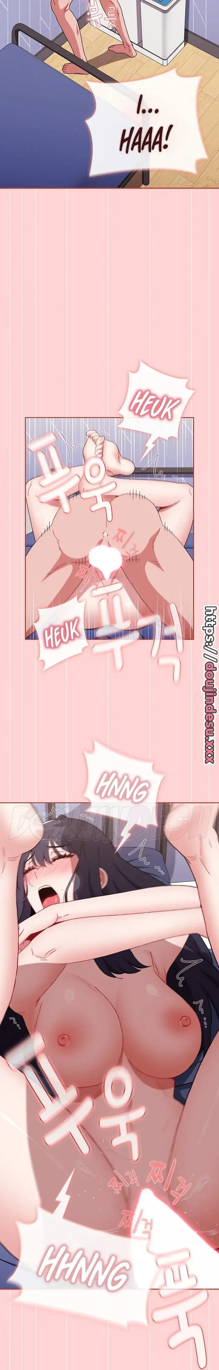 image-komik-komik-owner-the-pension-chapter-85-21/32