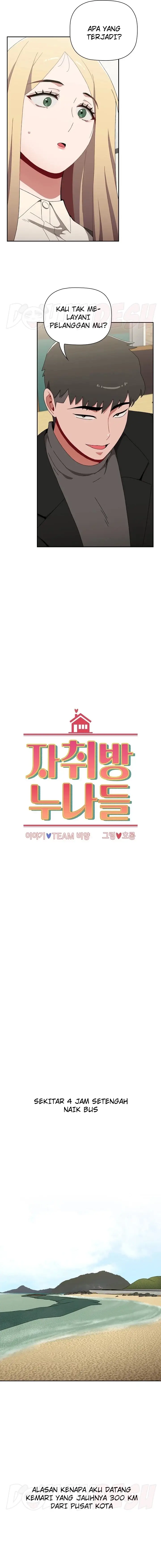 image-komik-komik-owner-the-pension-chapter-89-2/24