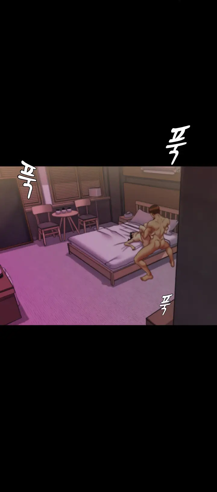 image-komik-komik-panty-note-chapter-125-14/16