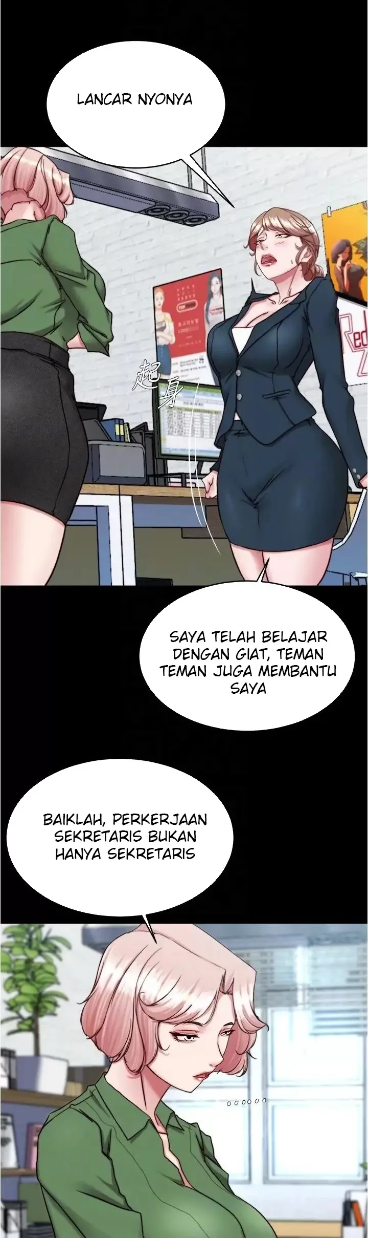 image-komik-komik-panty-note-chapter-141-6/36