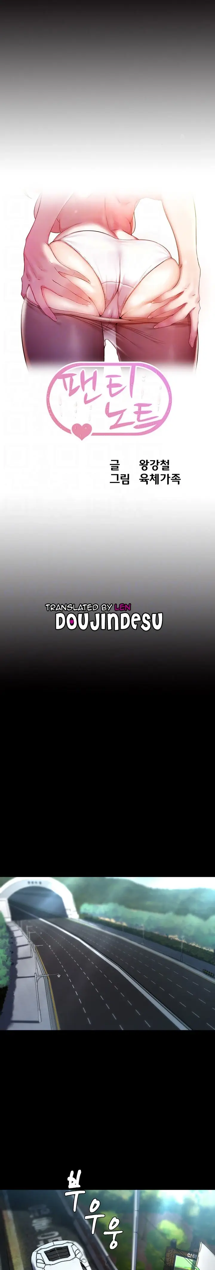 image-komik-komik-panty-note-chapter-144-0/22