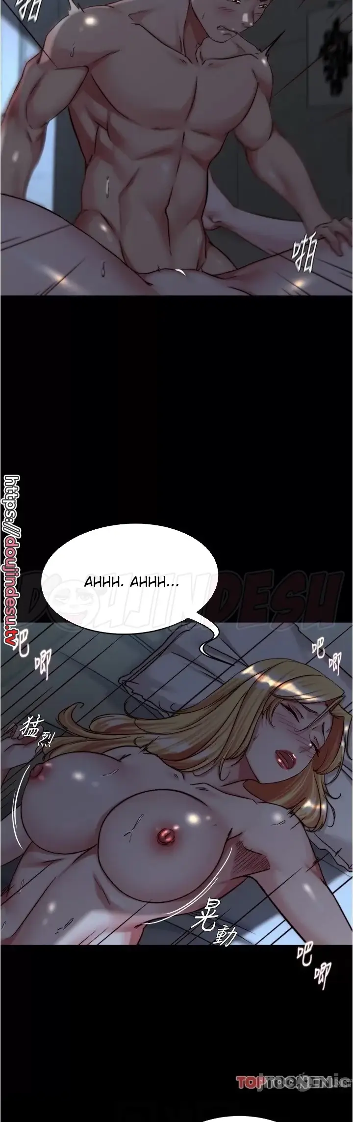 image-komik-komik-panty-note-chapter-147-3/35