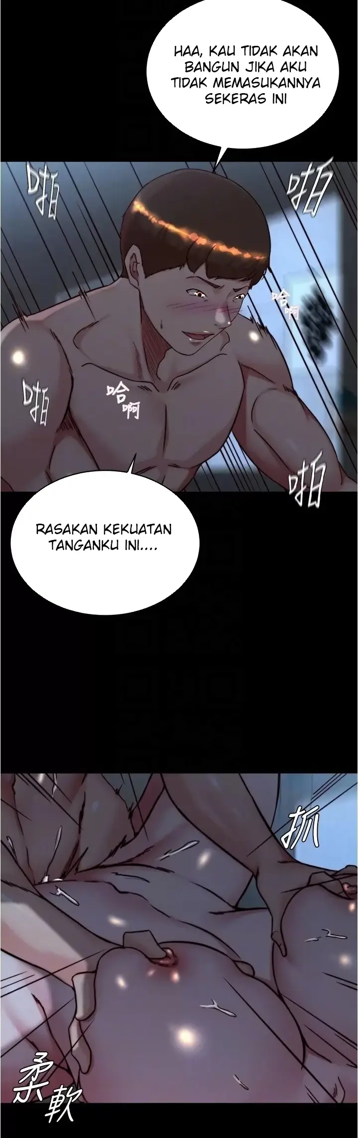image-komik-komik-panty-note-chapter-147-4/35