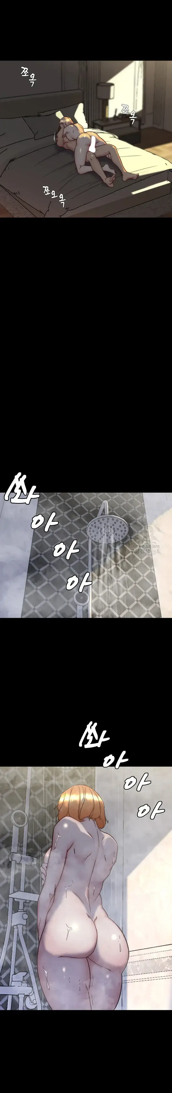 image-komik-komik-panty-note-chapter-152-16/21