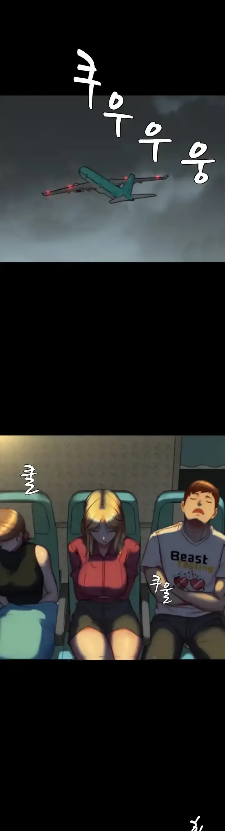 image-komik-komik-panty-note-chapter-160-10/24