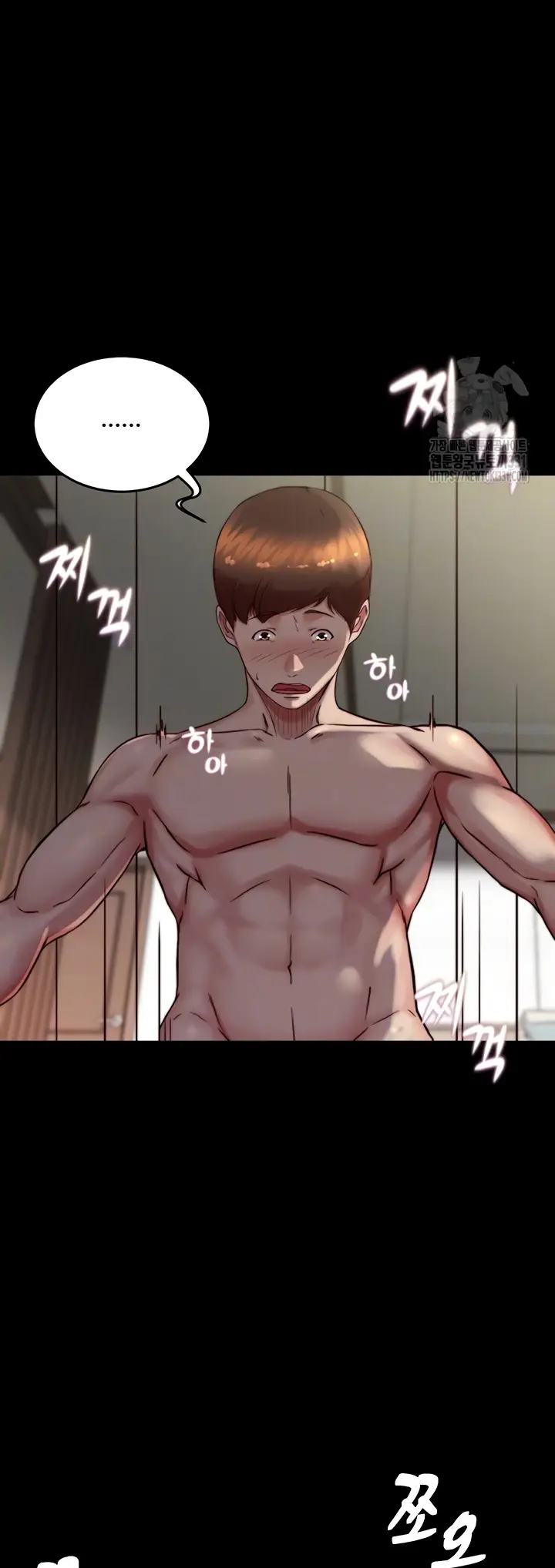 image-komik-komik-panty-note-chapter-170-2/48