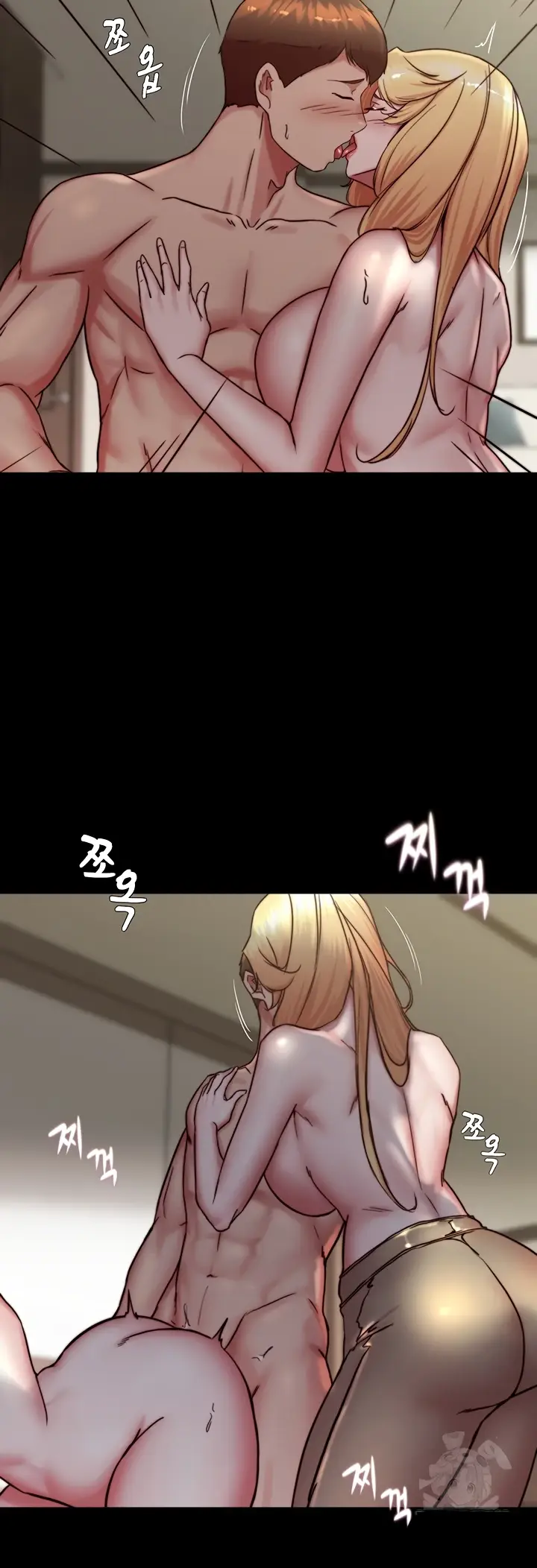 image-komik-komik-panty-note-chapter-170-27/48