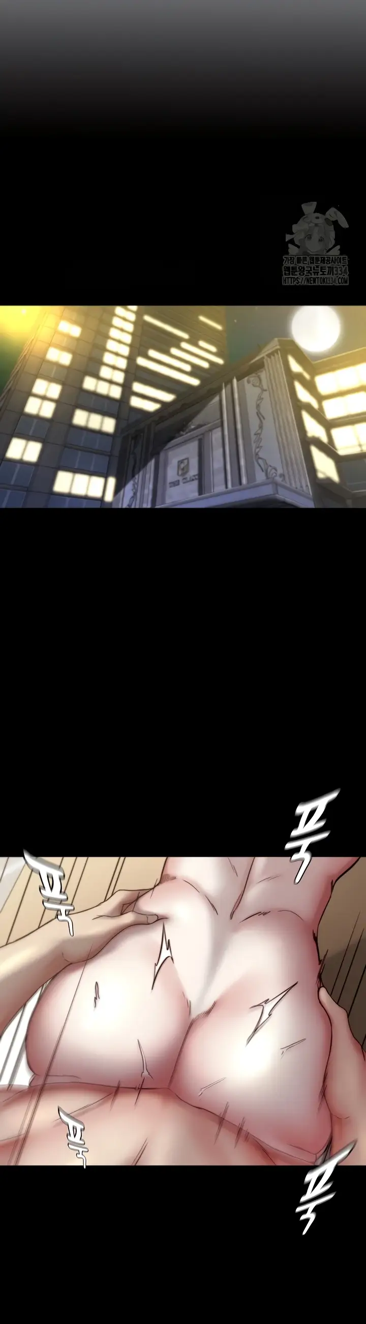 image-komik-komik-panty-note-chapter-173-0/39