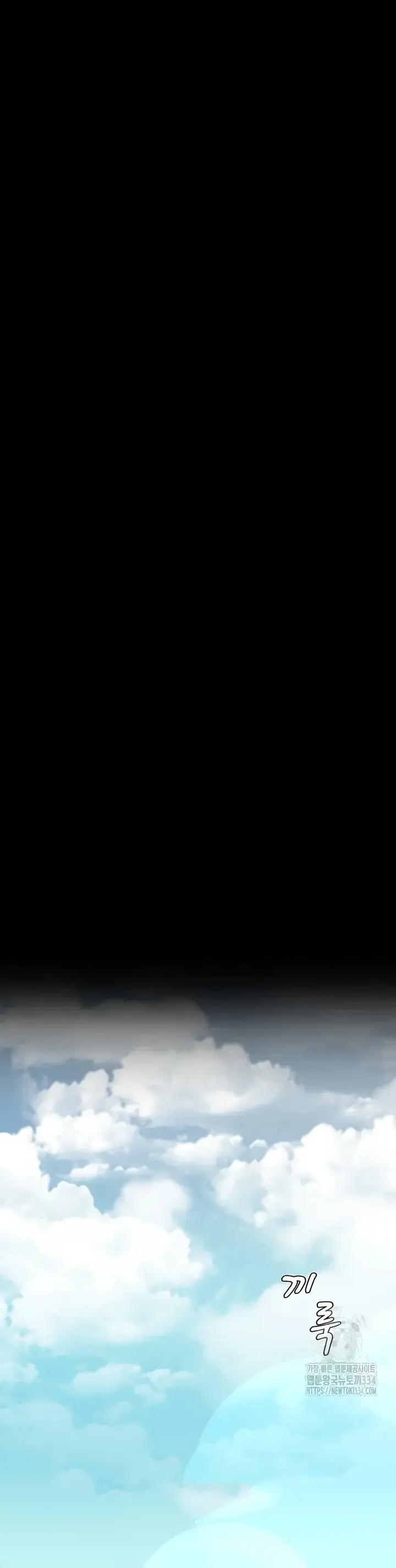 image-komik-komik-panty-note-chapter-173-25/39