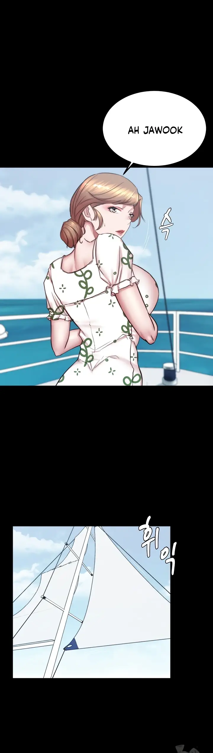 image-komik-komik-panty-note-chapter-173-34/39