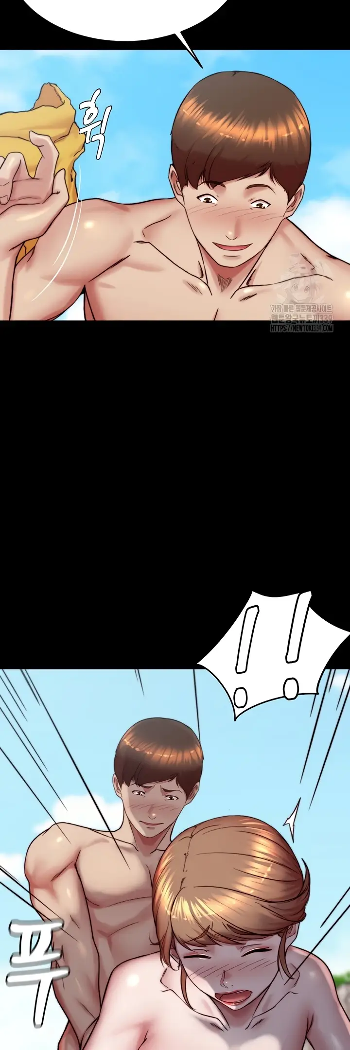 image-komik-komik-panty-note-chapter-178-28/43