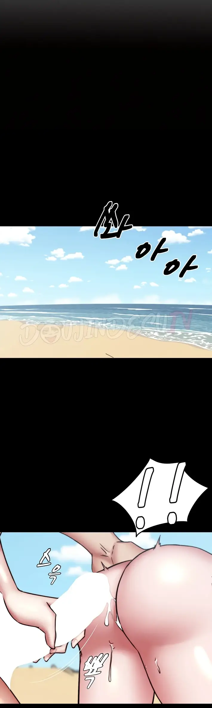 image-komik-komik-panty-note-chapter-182-1/42