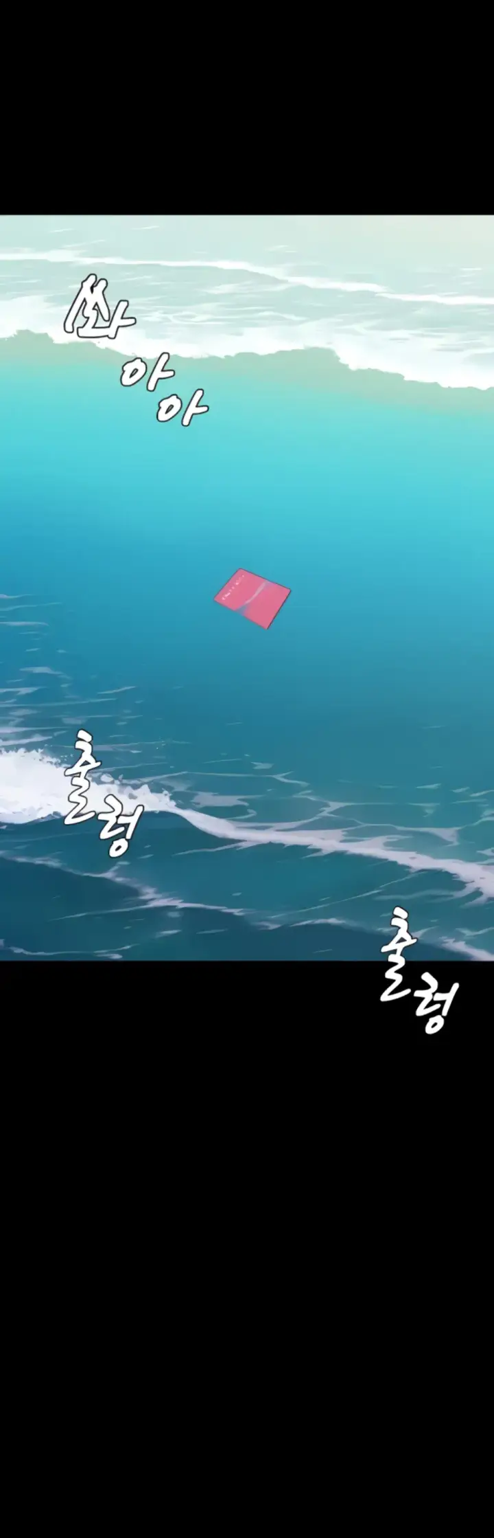 image-komik-komik-panty-note-chapter-200-end-62/64