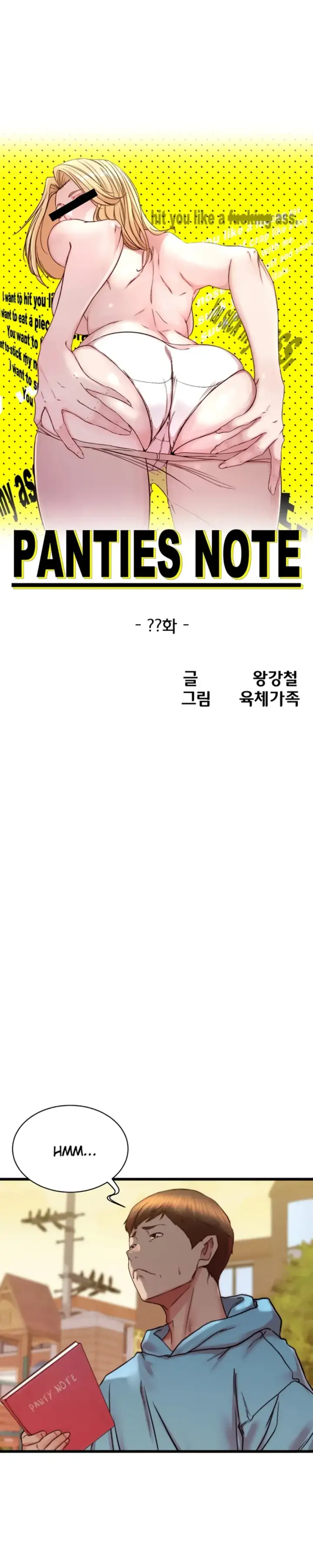 image-komik-komik-panty-note-chapter-200.5-epilog-5/11