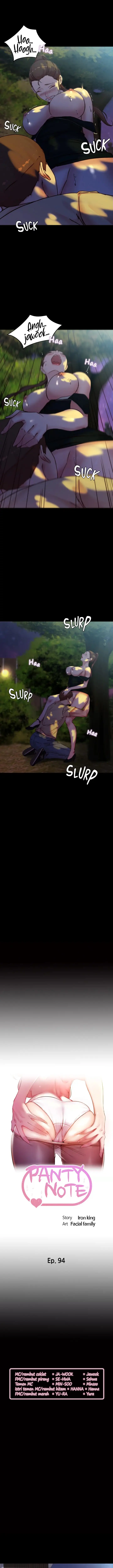 image-komik-komik-panty-note-chapter-94-0/15