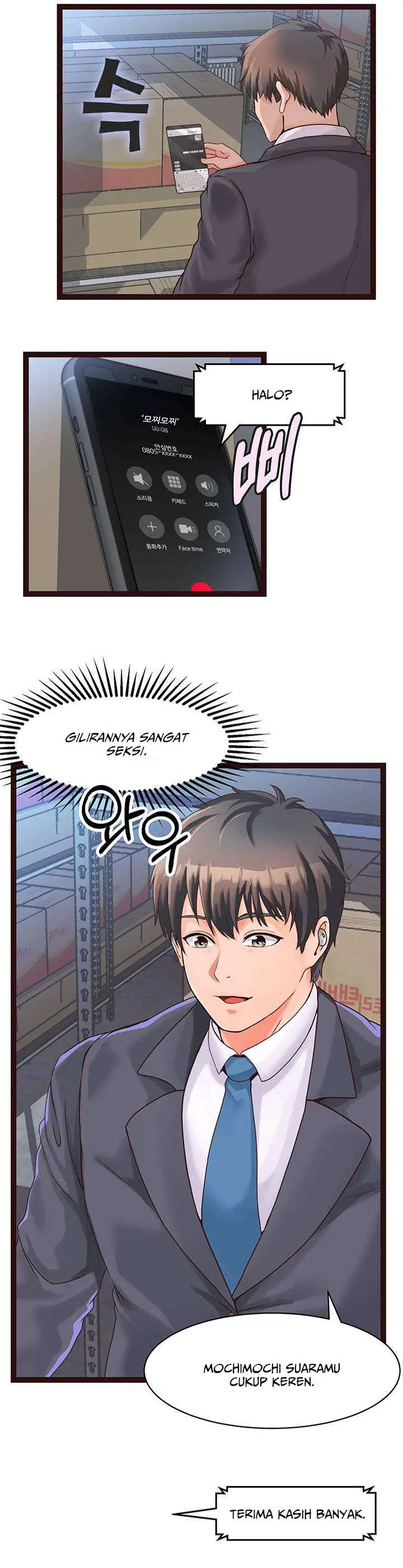 image-komik-komik-phone-sex-chapter-01-14/39