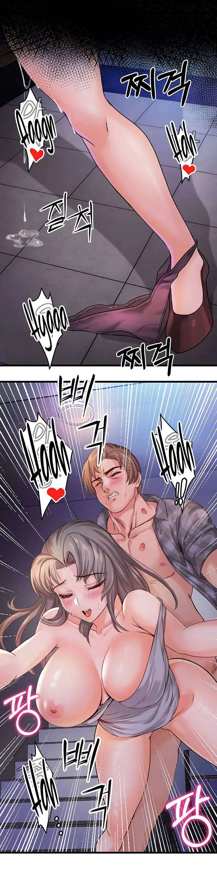 image-komik-komik-phone-sex-chapter-04-11/35