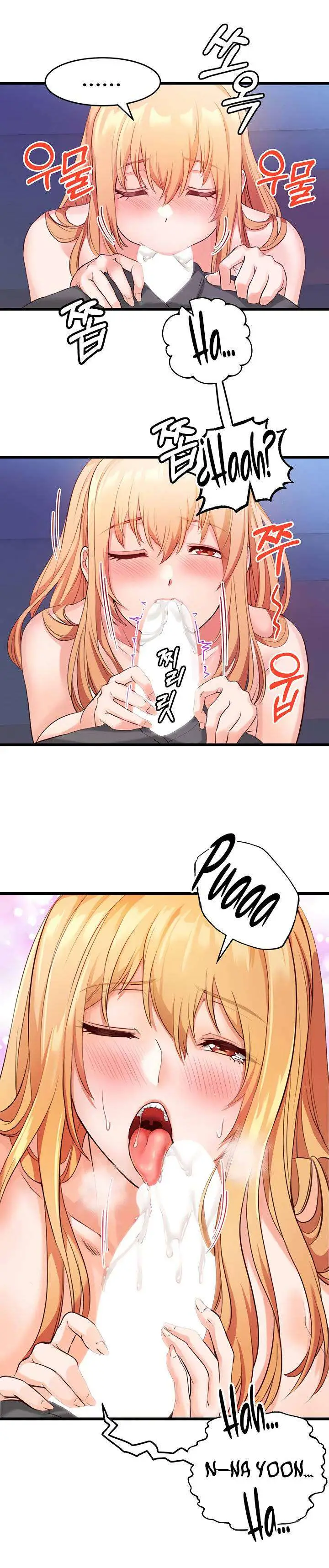 image-komik-komik-phone-sex-chapter-04-29/35