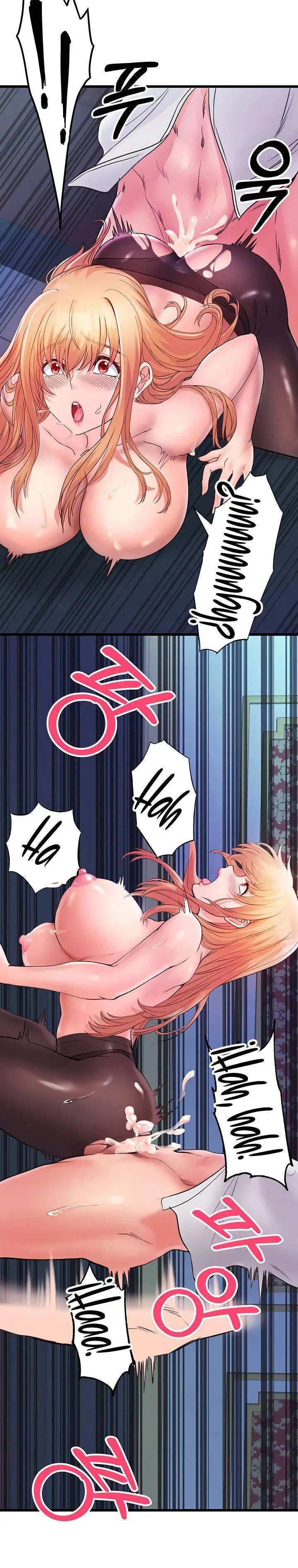 image-komik-komik-phone-sex-chapter-06-9/35