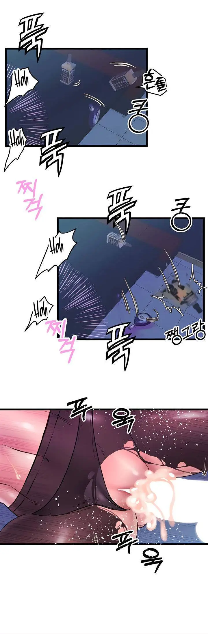 image-komik-komik-phone-sex-chapter-06-14/35