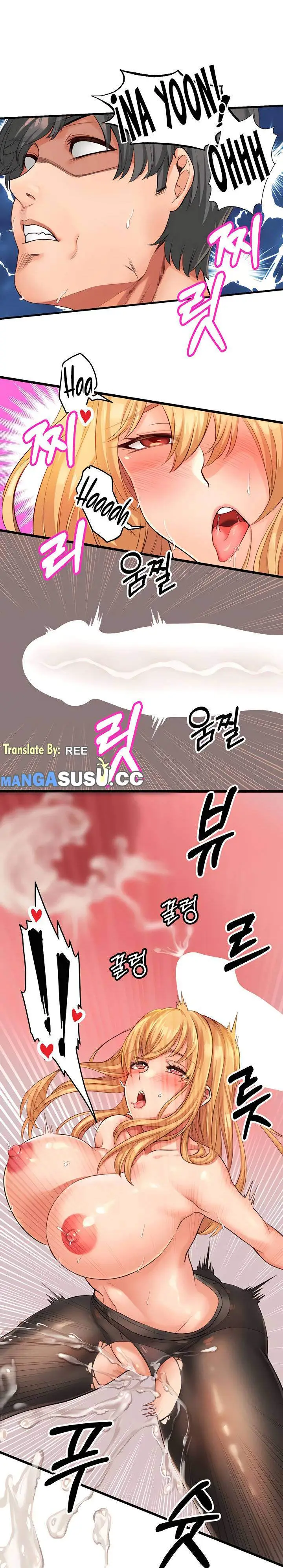 image-komik-komik-phone-sex-chapter-06-16/35