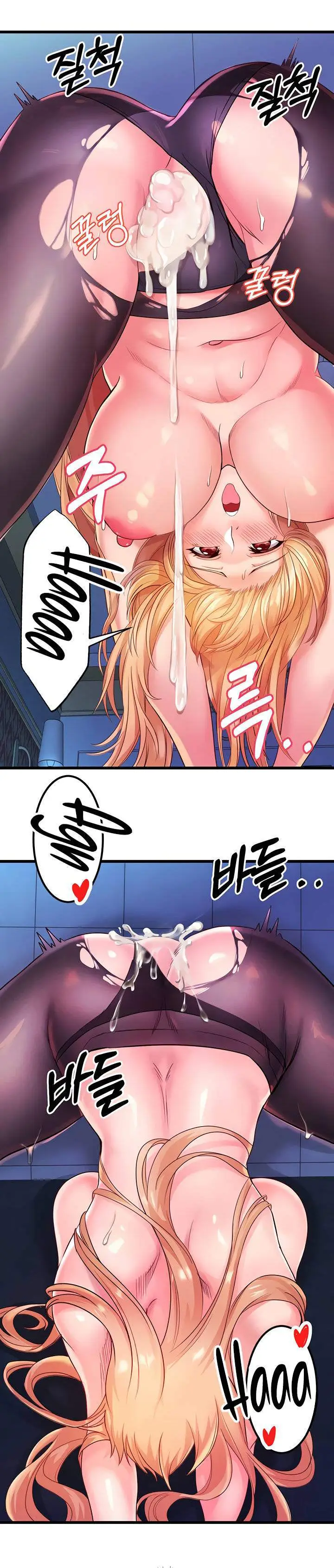 image-komik-komik-phone-sex-chapter-06-18/35