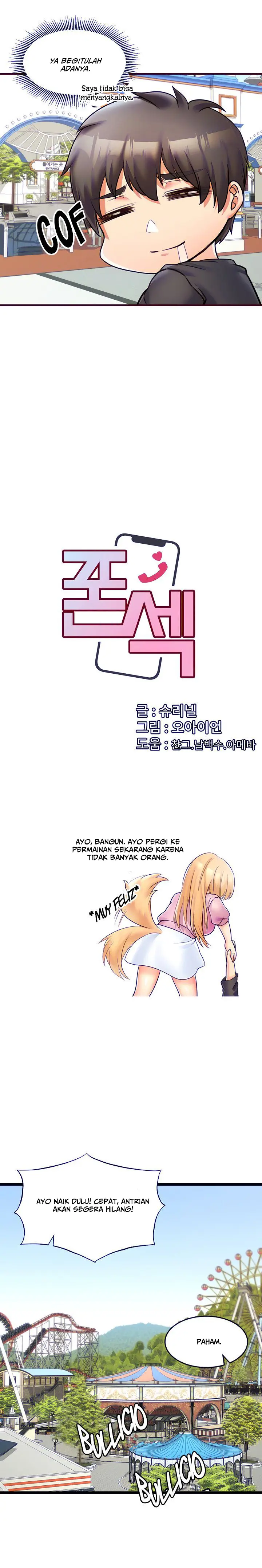 image-komik-komik-phone-sex-chapter-09-3/28