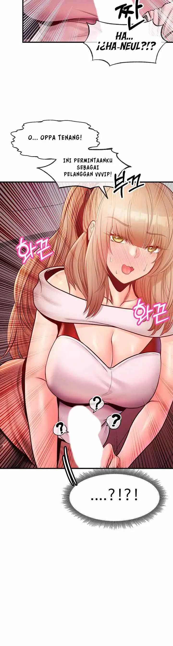 image-komik-komik-phone-sex-chapter-21-18/22