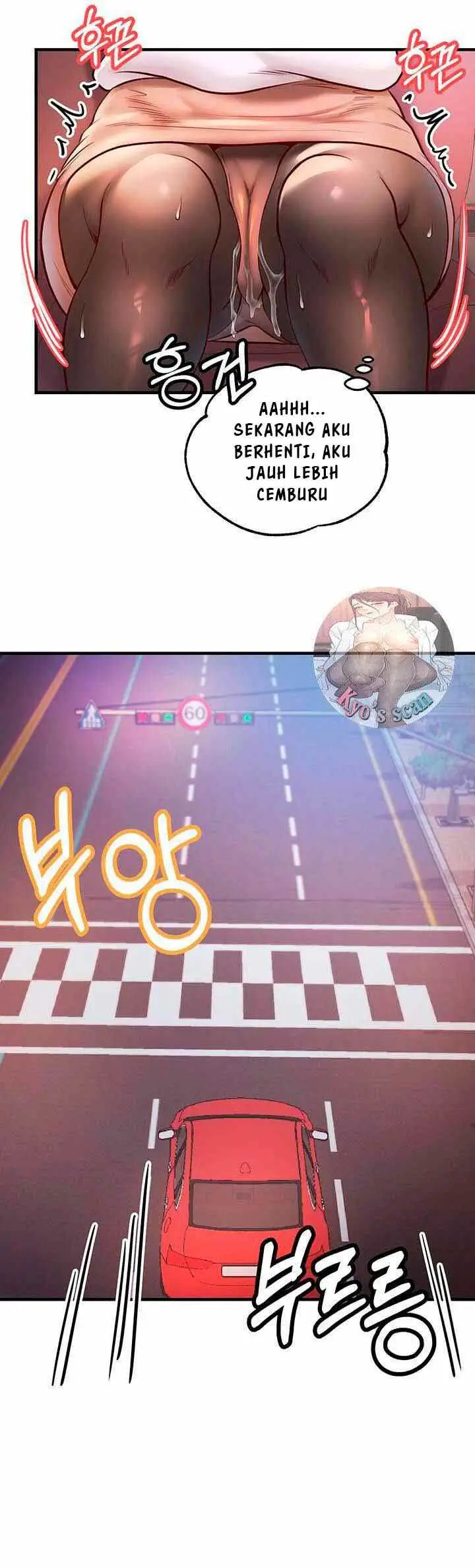 image-komik-komik-phone-sex-chapter-22-6/18