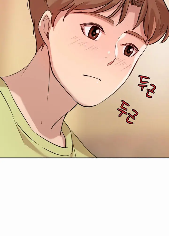 image-komik-komik-puberty-chapter-03-15/22