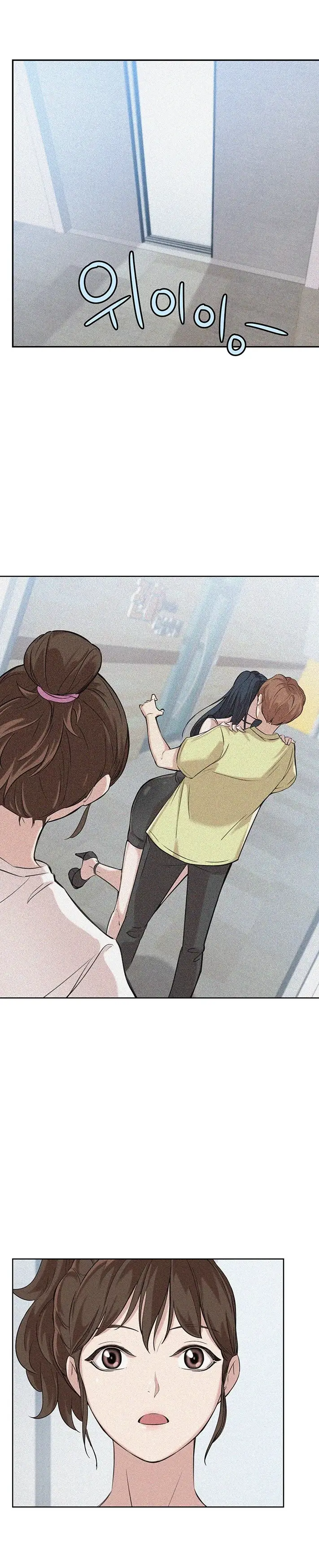 image-komik-komik-puberty-chapter-10-13/46