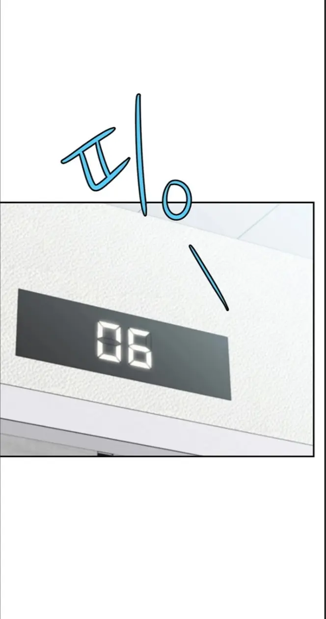 image-komik-komik-puberty-chapter-10-28/46