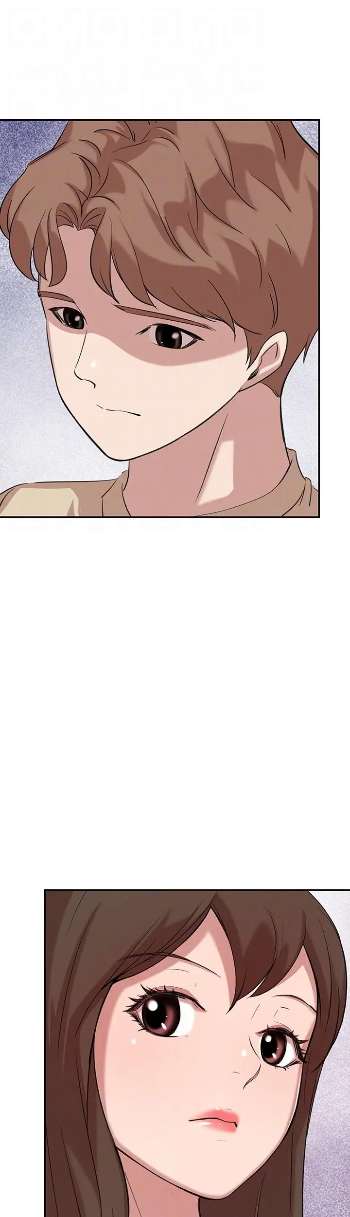 image-komik-komik-puberty-chapter-11-7/66