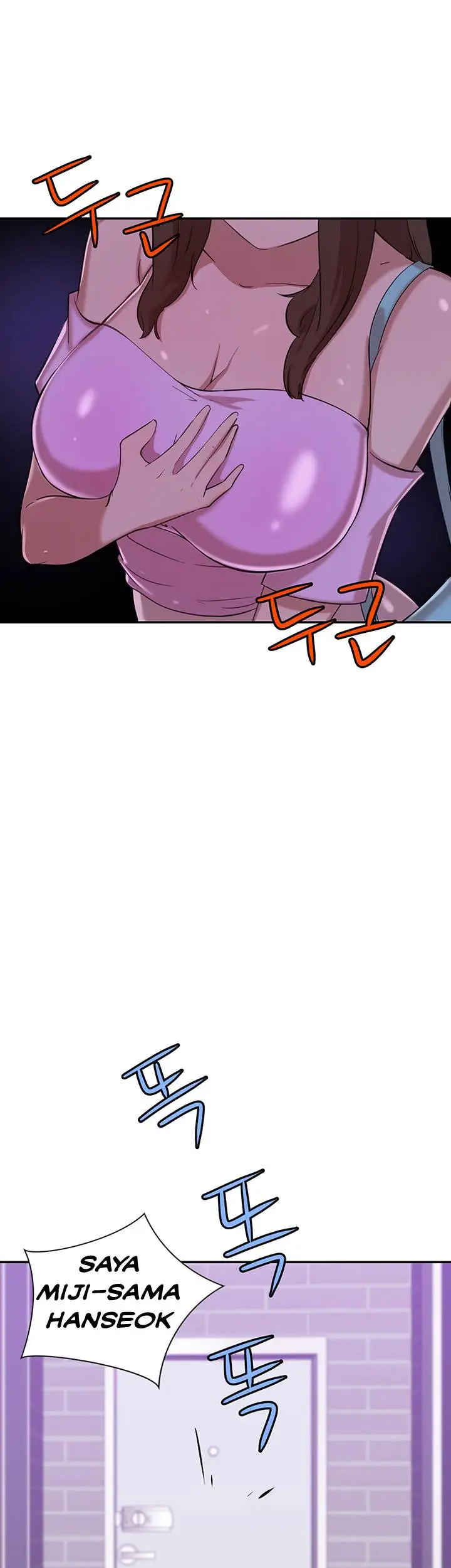 image-komik-komik-puberty-chapter-11-61/66