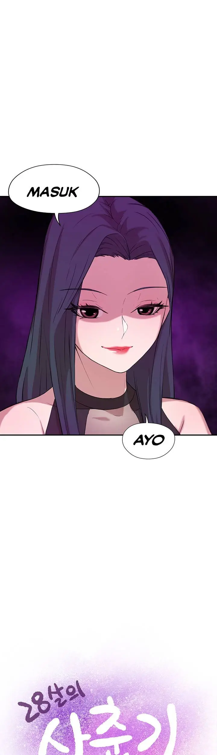 image-komik-komik-puberty-chapter-12-2/76
