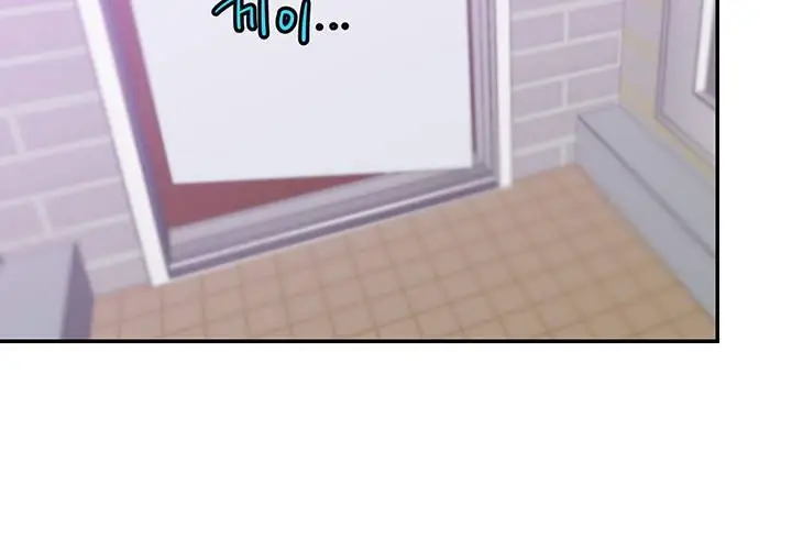 image-komik-komik-puberty-chapter-12-51/76