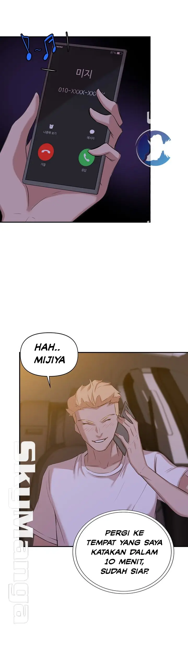 image-komik-komik-puberty-chapter-16-27/55