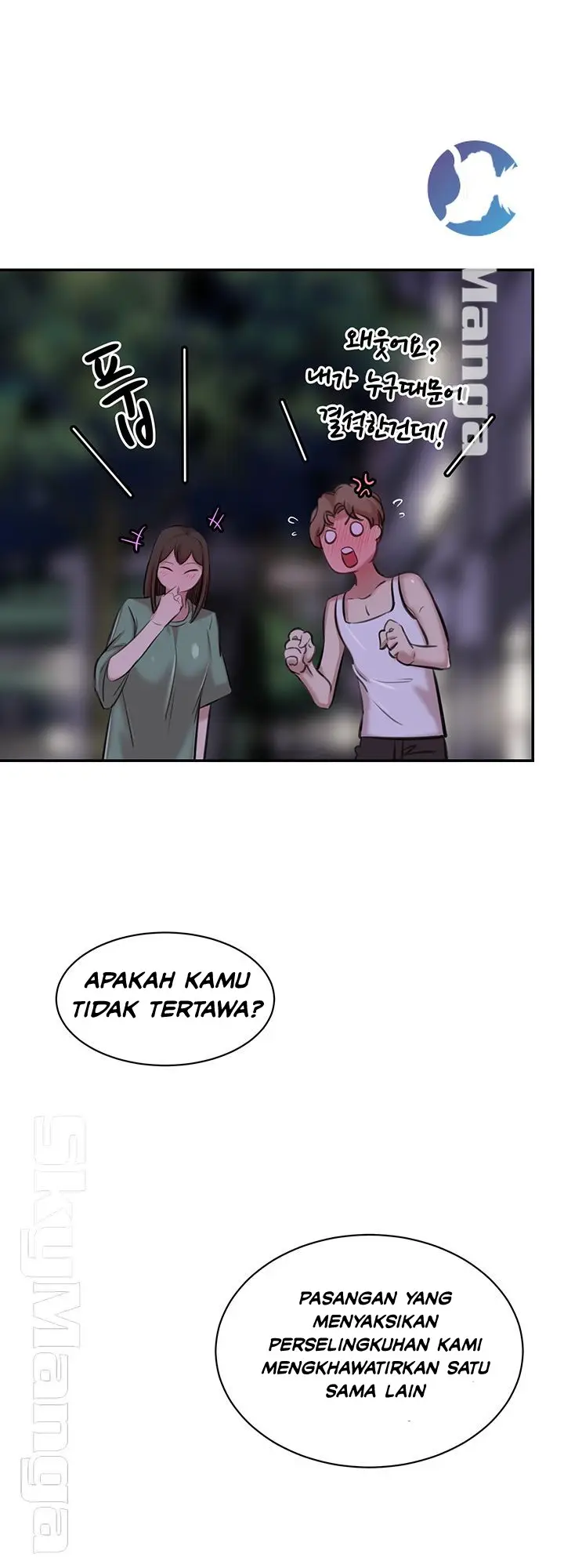 image-komik-komik-puberty-chapter-17-43/59