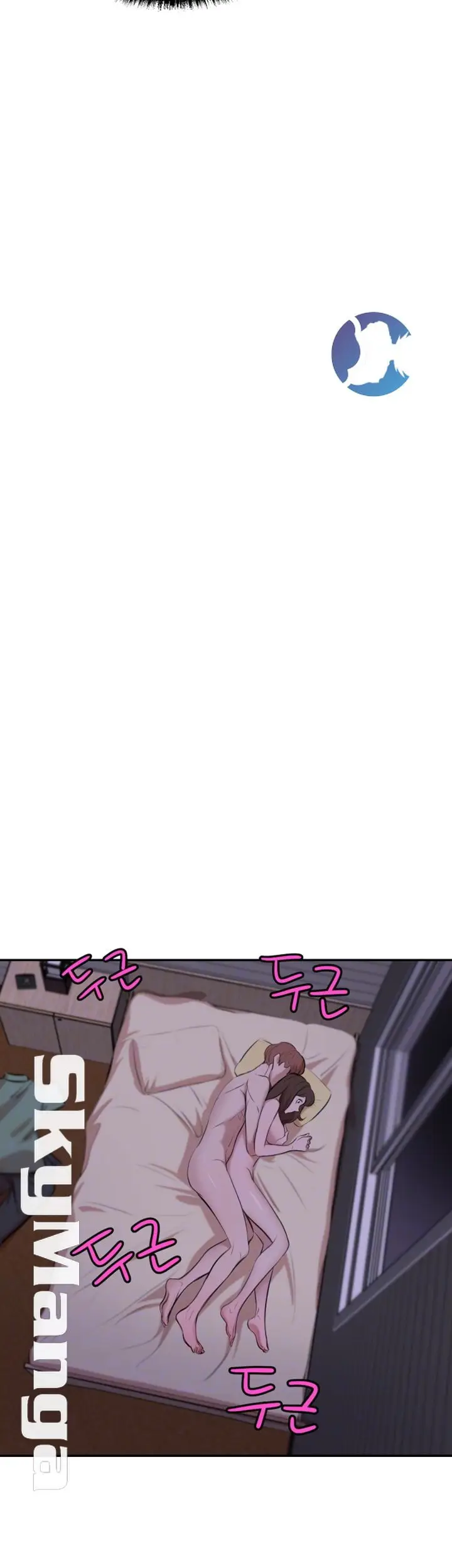 image-komik-komik-puberty-chapter-18-3/55