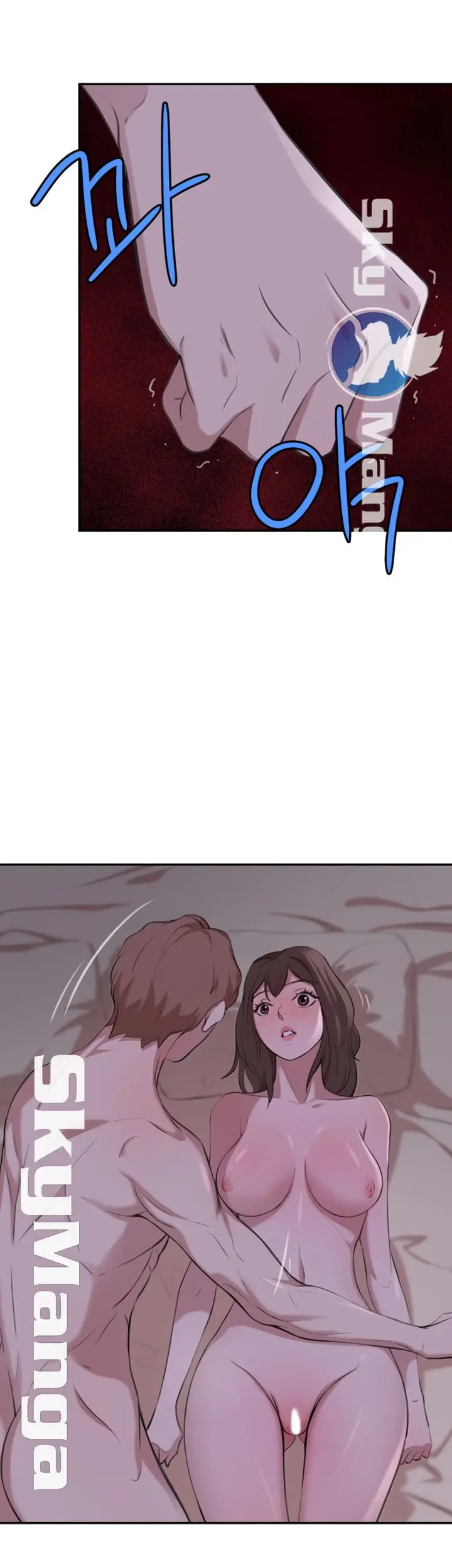 image-komik-komik-puberty-chapter-18-15/55