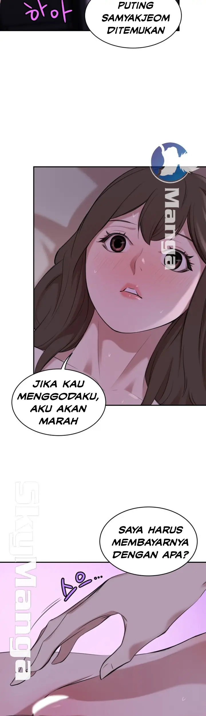 image-komik-komik-puberty-chapter-18-37/55