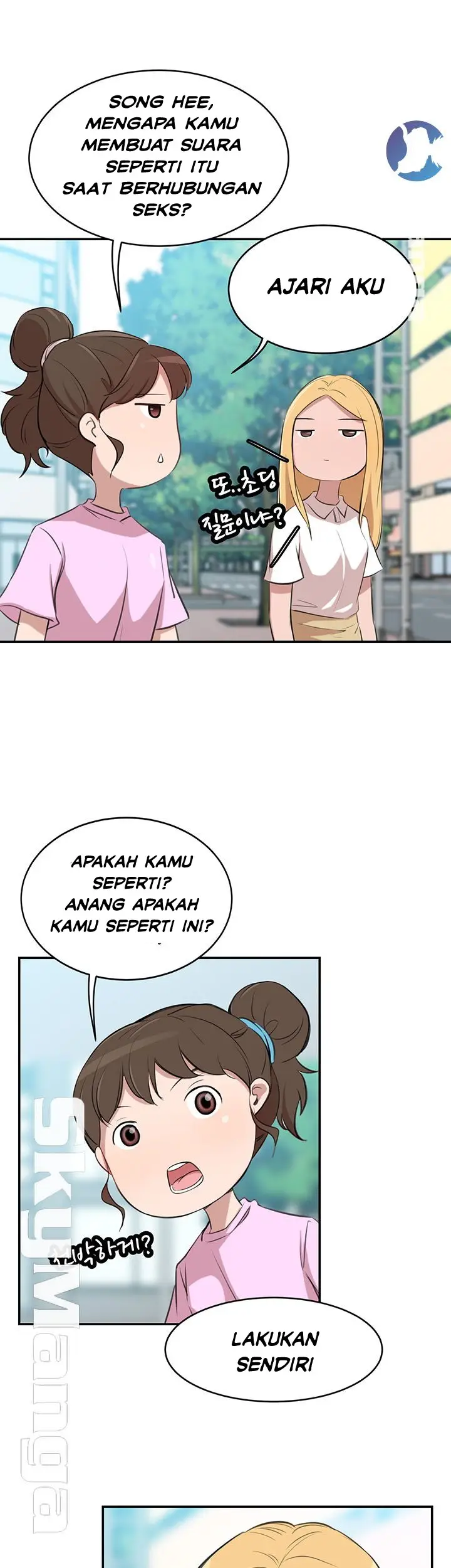 image-komik-komik-puberty-chapter-19-14/60