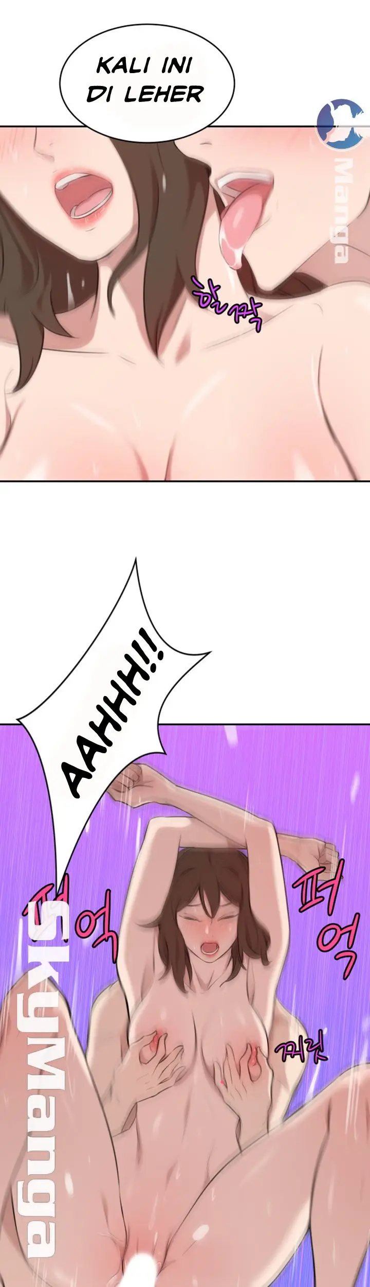 image-komik-komik-puberty-chapter-20-48/61