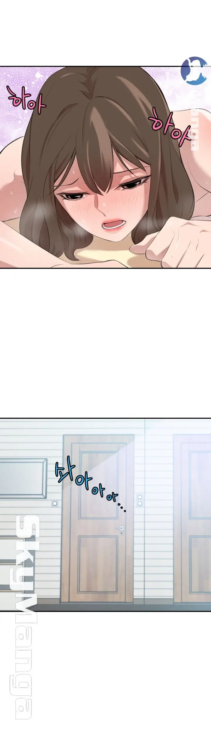 image-komik-komik-puberty-chapter-20-56/61