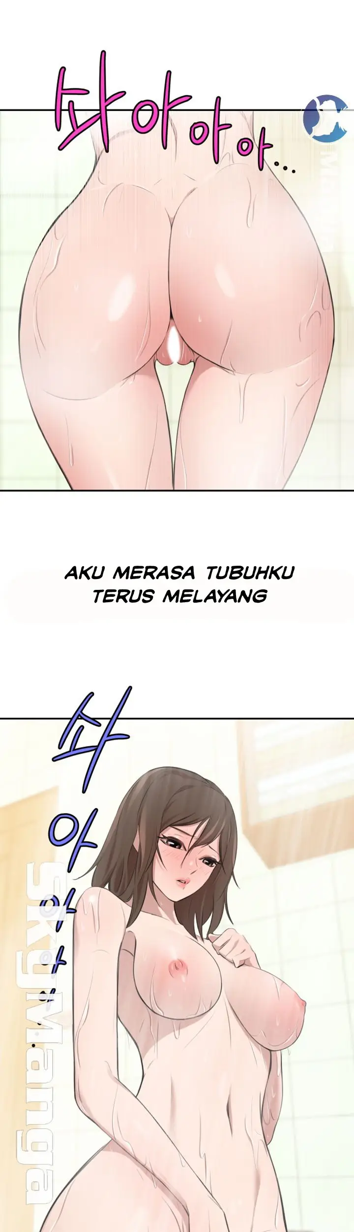 image-komik-komik-puberty-chapter-20-57/61