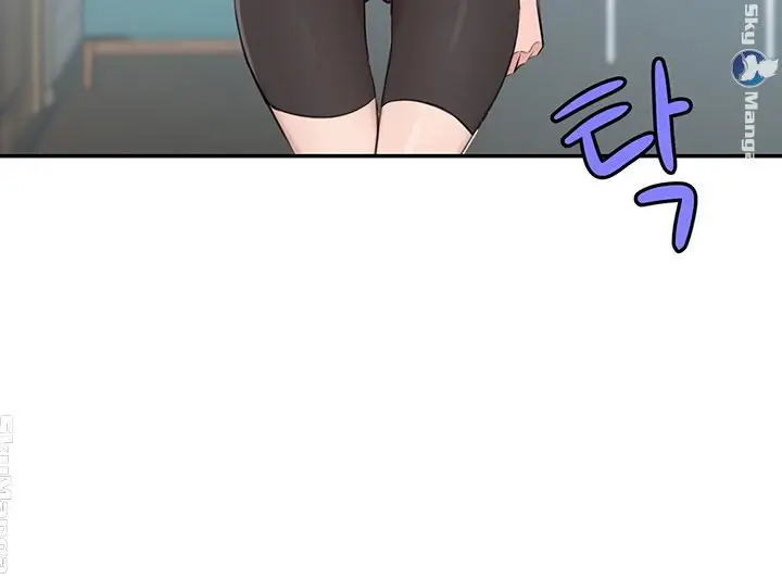 image-komik-komik-puberty-chapter-23-56/63